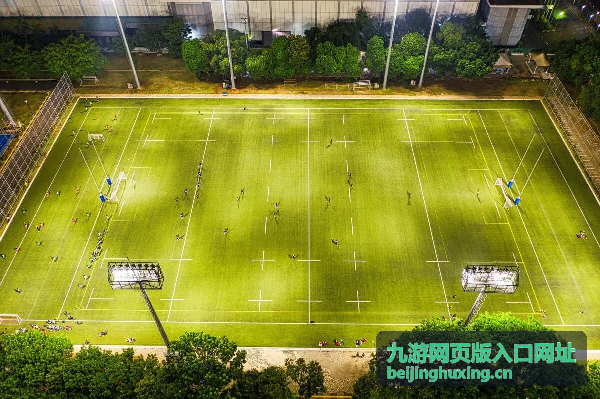 九游网页版入口网址相关内容配图
